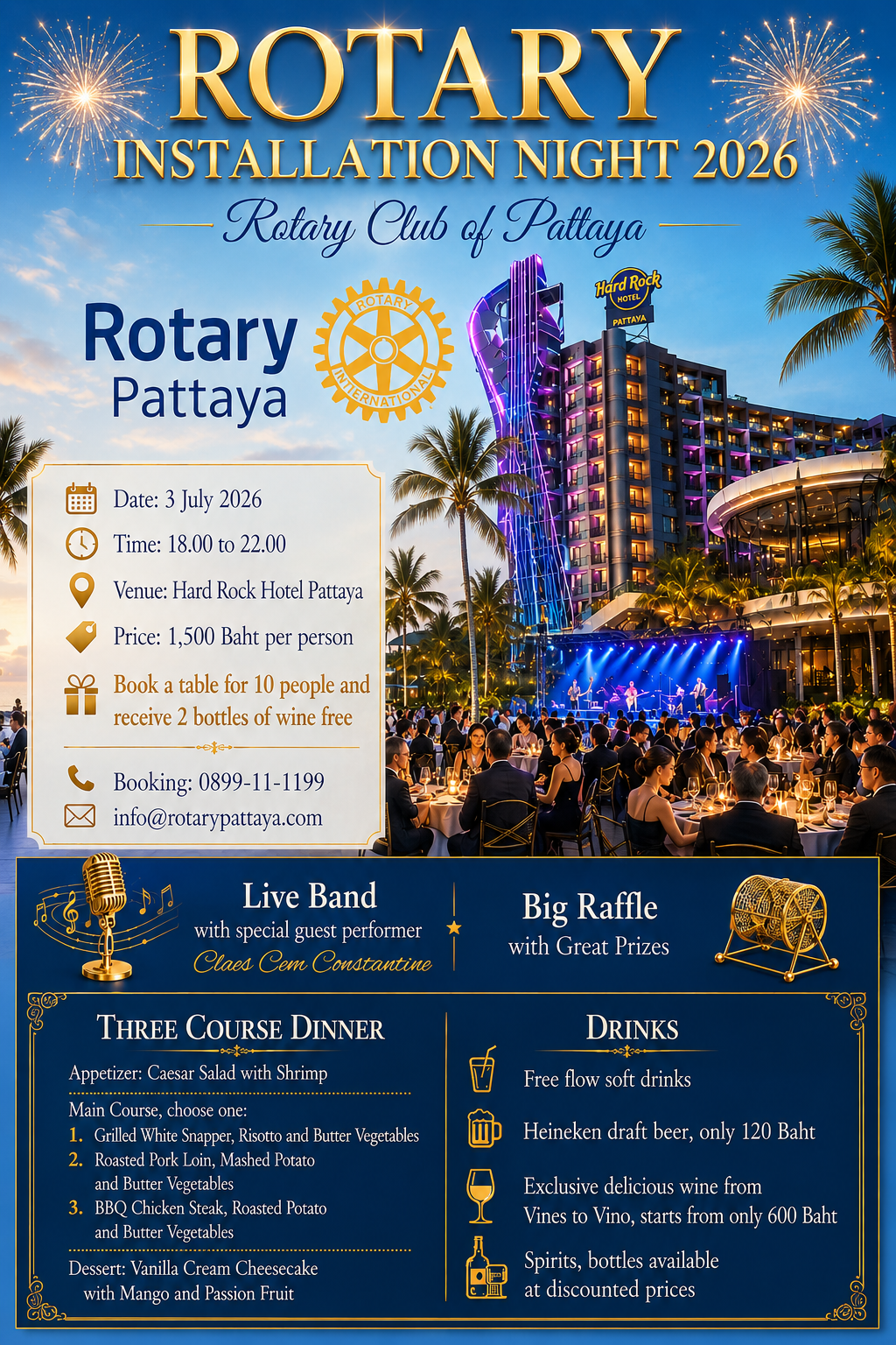 Rotary Installation Night 2026