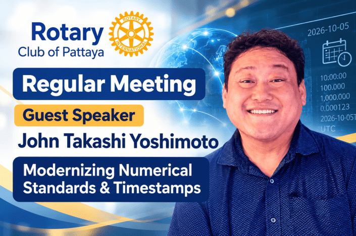 John Takashi Yoshimoto
