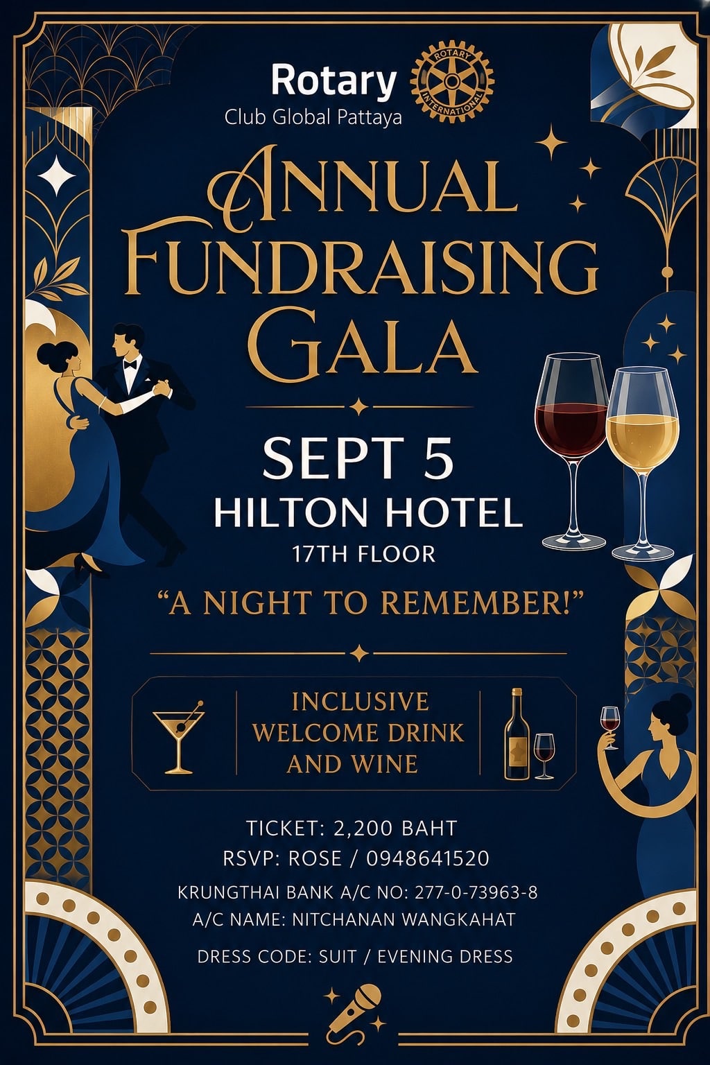Annual Charity Gala 2026