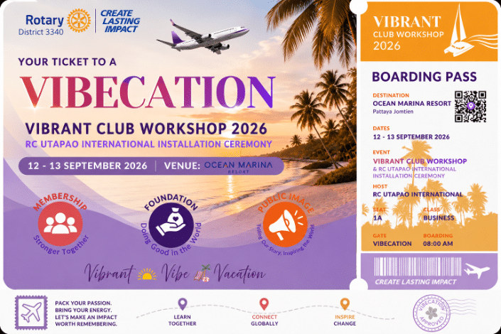 Vibecation- A Vibrant Club Journey 2026